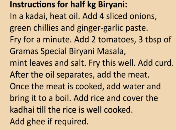 Gramas Special Biryani Masala - Image 6