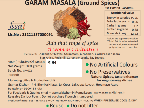 Gramas Garam Masala - Image 3