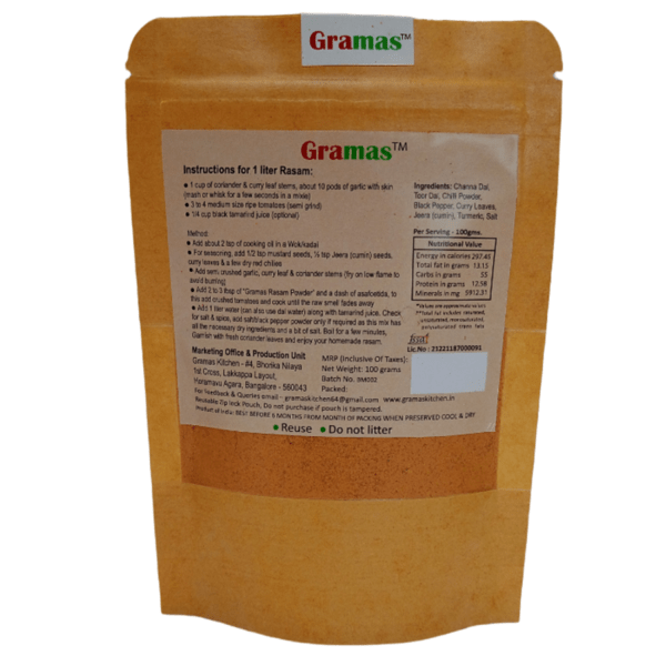 Gramas Rasam Powder (Paruppu Rasam) - Image 2