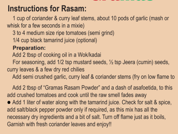 Gramas Rasam Powder (Paruppu Rasam) - Image 6