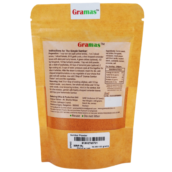 Gramas Sambar Powder - Image 2