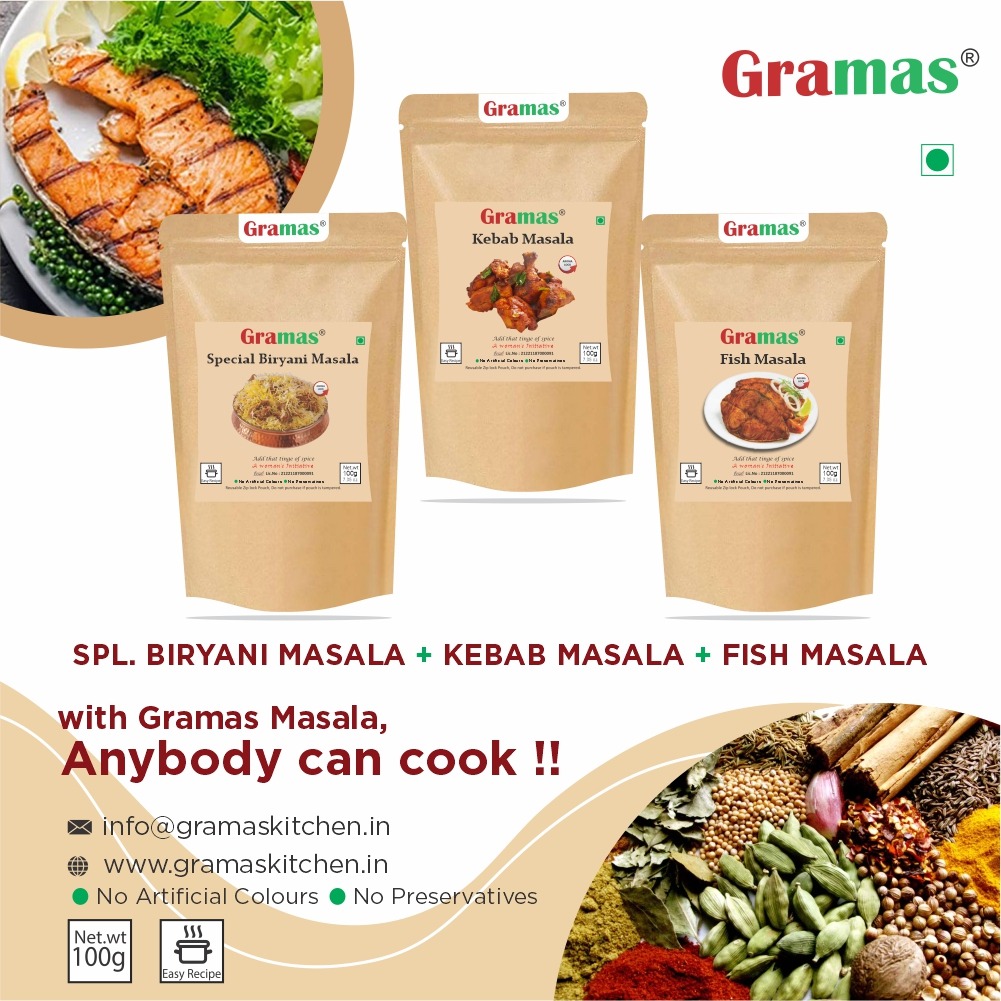 Gramas Special Biryani Masala+ Kebab Masala+ Fish Masala 300gms (100gm x 3)