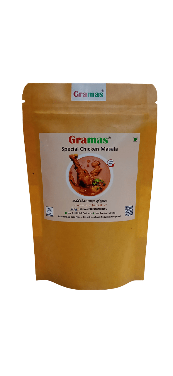 Gramas Chicken Masala